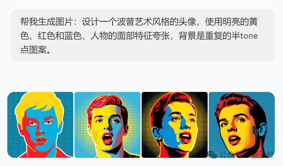 中文海報設計,賽道一夜顛覆