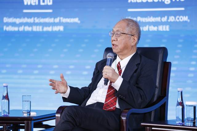 2024國(guó)際基礎(chǔ)科學(xué)大會(huì)“計(jì)算機(jī)之夜”活動(dòng)圓滿舉行