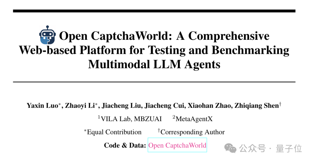 GPT-4o連驗(yàn)證碼都解不了??SOTA模型成功率僅40%