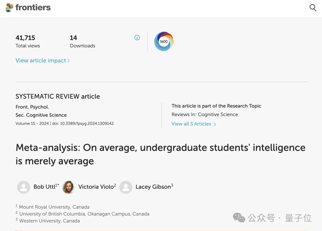 大學生智商一代不如一代，最新研究證實“你們是我?guī)н^最差的一屆”