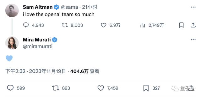 奧特曼帶隊入職微軟!Ilya剛剛首次發聲:我很后悔