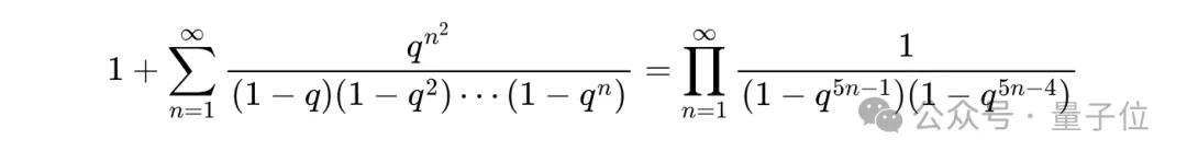 數(shù)學(xué)家們?nèi)栽谧汾s天才拉馬努金