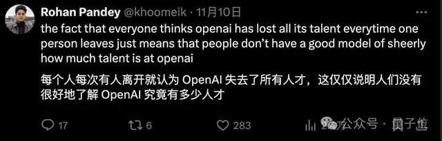 GPT-5被曝不及預期，OpenAI員工：沒什么科學突破了，只需要工程