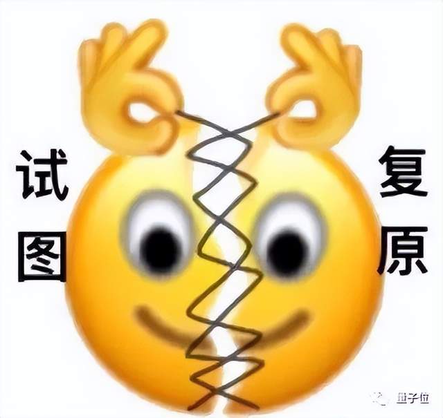 谷歌報復性砸出5620億參數大模型！比ChatGPT更恐怖，機器人都能用，學術圈已刷屏