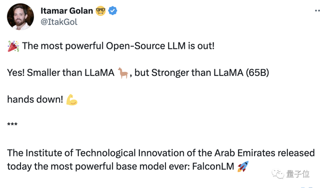 開源大模型新SOTA！支持免費商用，比LLaMA65B小但更強，基于1萬億token