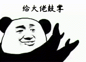 潘建偉團(tuán)隊(duì)突破量子操控極限!AI助力2024個(gè)原子60毫秒精準(zhǔn)重排