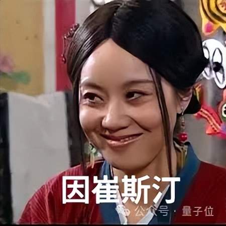 谷歌硬剛GPT-4o!60秒視頻生成模型雖遲但到,還把上下文窗口卷到了200萬