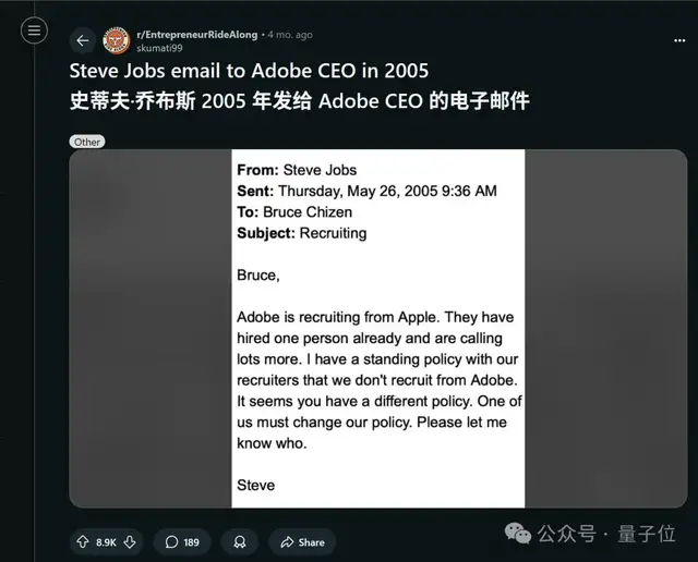 蘋果龐若鳴也被小扎挖走!Meta AI天團開會直接用中文吧