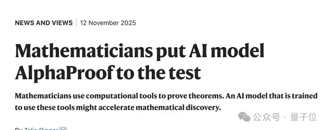 Nature公開(kāi)谷歌IMO金牌模型技術(shù)細(xì)節(jié)！核心團(tuán)隊(duì)僅10人，一年給AI編出8000萬(wàn)道數(shù)學(xué)題訓(xùn)練