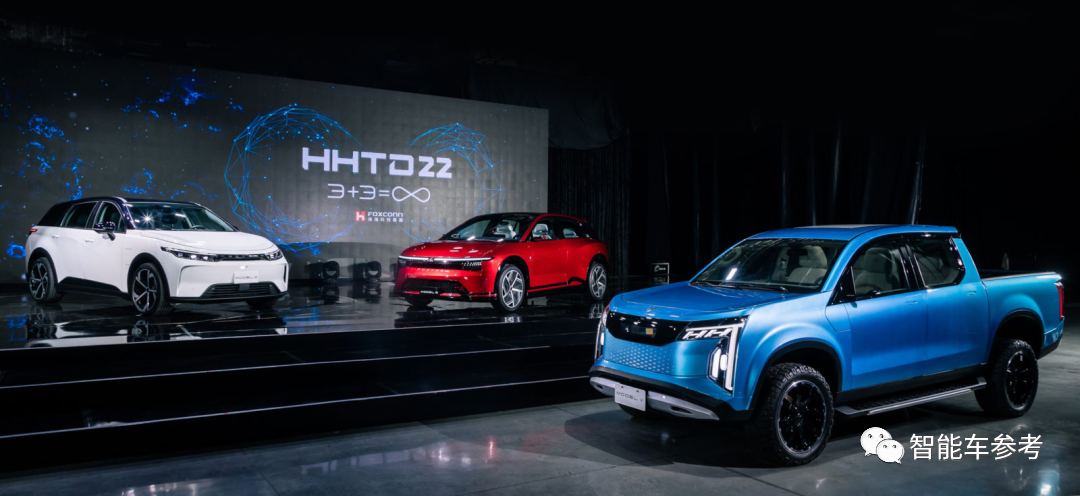 富士康:電動車生產比iPhone難