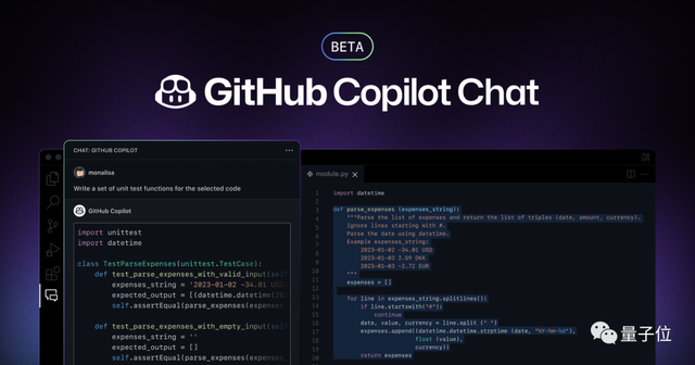GitHub CEO:AI助手已成公司搖錢樹