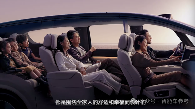 買房不如買理想MEGA：每平5萬3，客廳臥室影院全上車