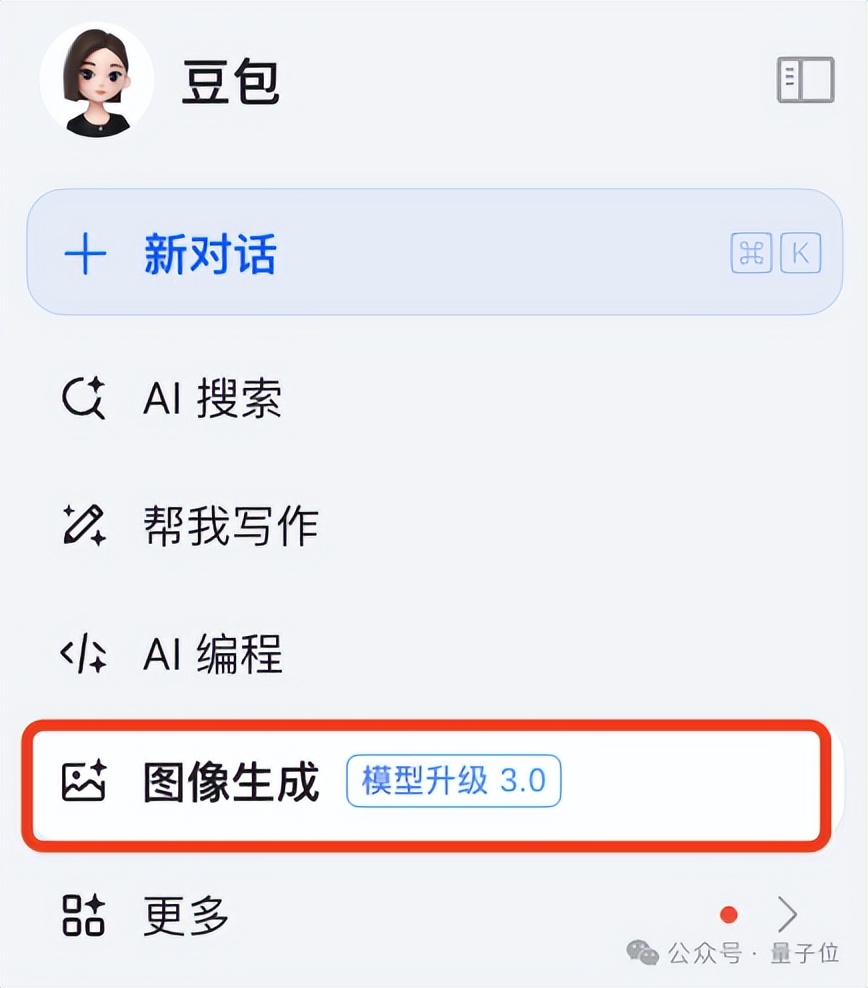中文海報設計,賽道一夜顛覆