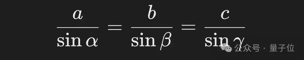 陶哲軒推薦:2高中生發(fā)現(xiàn)勾股定理新證明,論文已發(fā)《美國(guó)數(shù)學(xué)月刊》