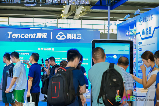 10月12日,第四屆深圳國際人工智能展盛大開幕