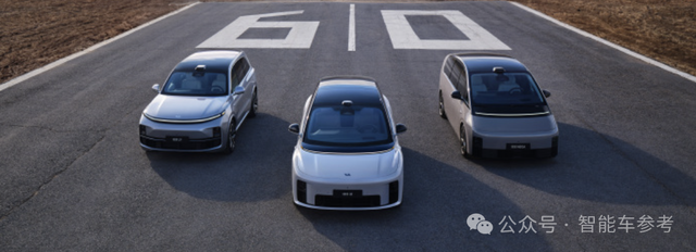 實(shí)測(cè)車載DeepSeek：理財(cái)哄娃，做北京旅游攻略，避開喝豆汁兒那種