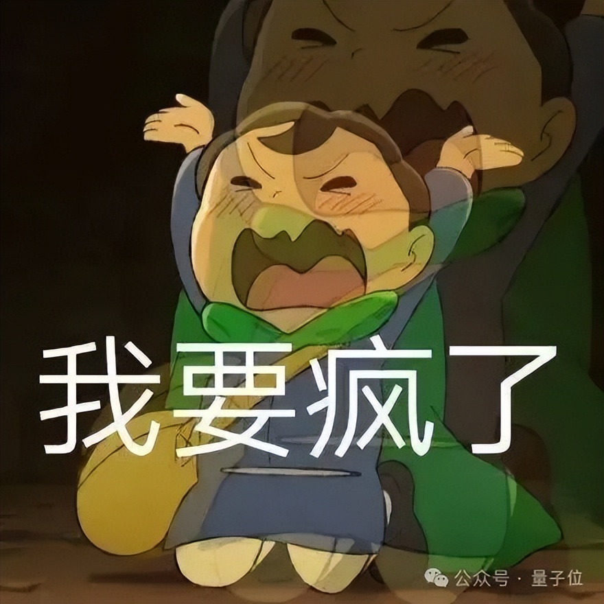 半世紀計算機理論僵局被打破！MIT科學家偶然發現：少量內存節省大量計算時間