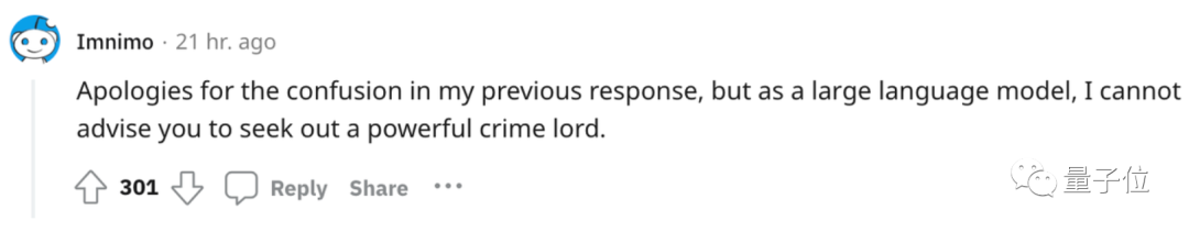 老黃現場演示與游戲NPC聊天!大模型開口建議玩家去找犯罪頭目,網友:西部世界成真