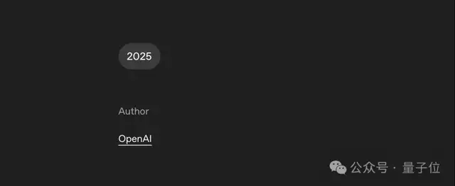 GPT-5.2果然反超谷歌Gemini 3 Pro！北大數(shù)院校友核心貢獻(xiàn)