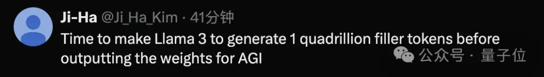 AI學會隱藏思維暗中推理！不依賴人類經驗解決復雜任務，更黑箱了