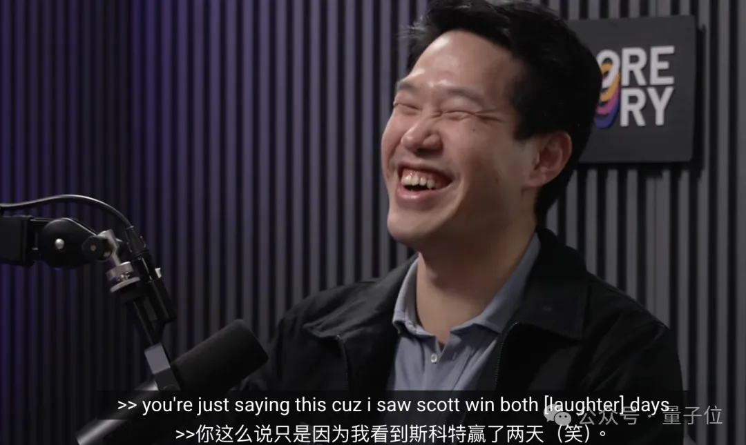 OpenAI首席研究員Mark Chen長訪談：小扎親手端湯來公司挖人，氣得我們端著湯去了Meta