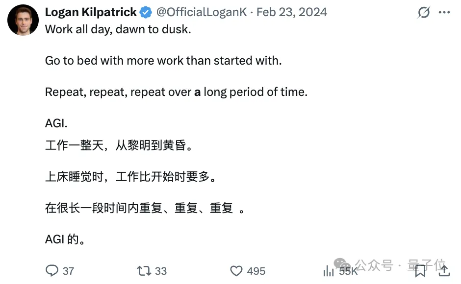 他一人撐起谷歌90%的AI宣傳,劈柴真是挖到鬼才了