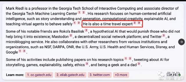 ChatGPT聯網模式回歸!還要對免費用戶開放