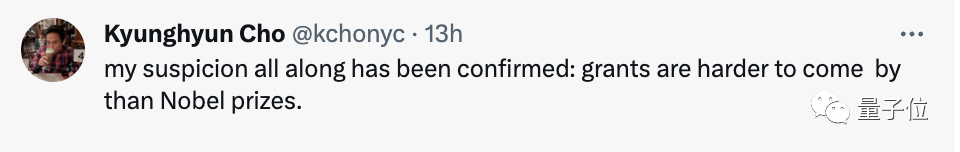 諾獎得主曾被剝奪教職,網友集體要求高校道歉:獲資助比拿諾獎難