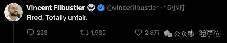 微軟藍屏搞癱全球,馬斯克很生氣,原因很尷尬