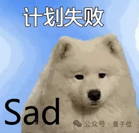 硅谷AI大佬都在造末日地堡：小扎夏威夷修了465平米，奧特曼承認有加固地下室