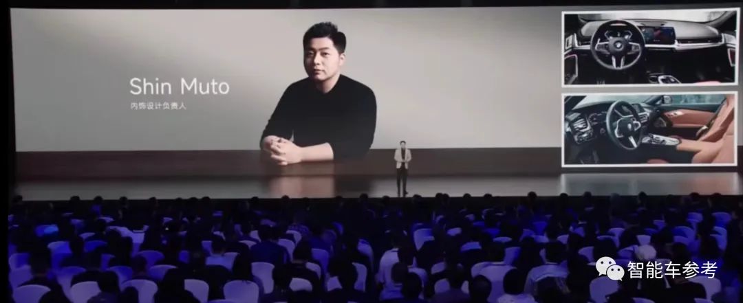 誰幫雷軍造出小米SU7?外來吉利北汽大將,內有手機創業鐵軍