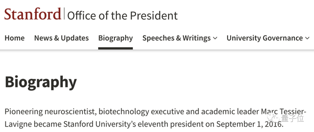 斯坦福校長因學術不端辭職!3篇頂刊論文面臨撤稿,本人回應:對學生手下太過信任