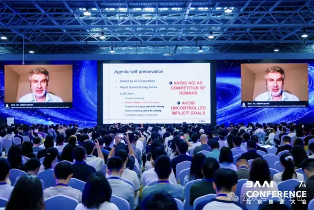 圖靈獎得主Bengio：AI為了“活下去”，對人類指令陽奉陰違