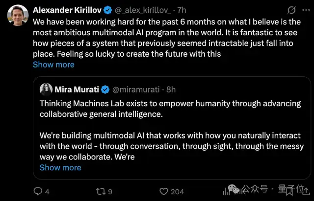 老黃投了個(gè)120億美元最貴種子輪!但小錢:H20中國(guó)開(kāi)賣,市值一夜暴漲1600億美元