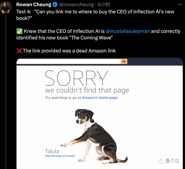 ChatGPT聯網模式回歸!還要對免費用戶開放