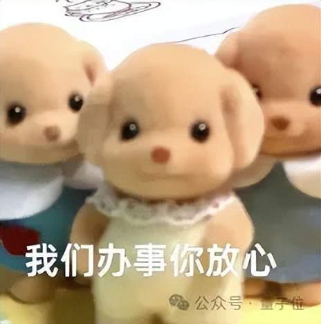 居然有21%的ICLR 2026評(píng)審純用AI生成…