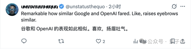 全球首個AI投資大賽落幕!阿里Qwen 20%收益奪冠,GPT-5虧到只剩三成