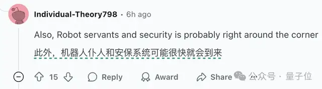 硅谷AI大佬都在造末日地堡：小扎夏威夷修了465平米，奧特曼承認有加固地下室