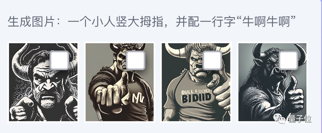 釘釘AI放大招:私有小模型機(jī)器人、工作群一鍵爬樓,表格變應(yīng)用