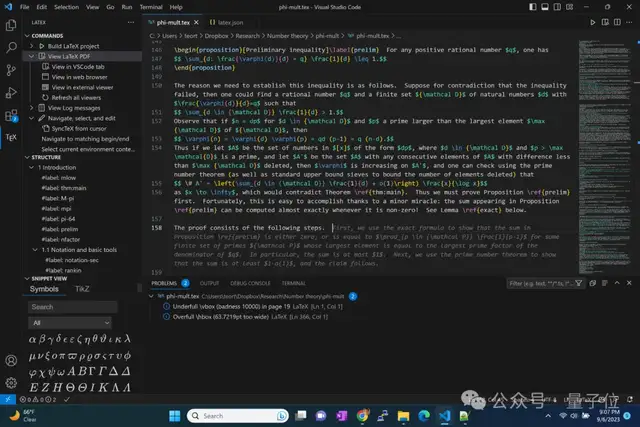 陶哲軒用GPT5-Pro跨界挑戰!3年無解的難題,11分鐘出完整證明