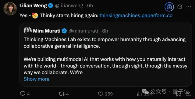 老黃投了個(gè)120億美元最貴種子輪!但小錢:H20中國(guó)開(kāi)賣,市值一夜暴漲1600億美元