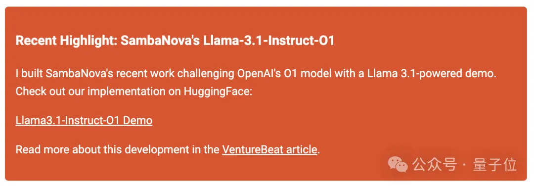 1行代碼改進大模型訓練,Llama訓練速度升至1.47倍,華人團隊出品