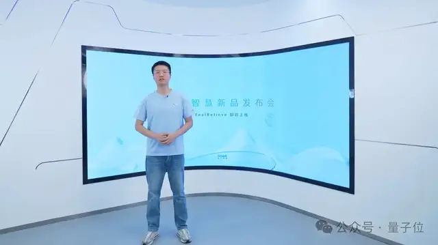 AI照妖鏡一眼判真假：網(wǎng)頁圖像視頻都能鑒，邊播邊識別，清華獨角獸成果