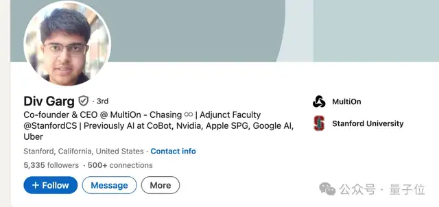 最癲OpenAI爆料者竟是AI智能體??CEO出來認領,網友炸鍋