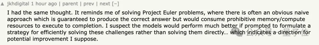 DeepSeek R1遇難題142次