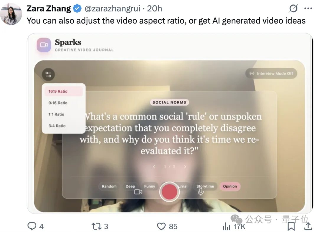 網(wǎng)友瘋玩Gemini 3!AI造物門檻真是0了