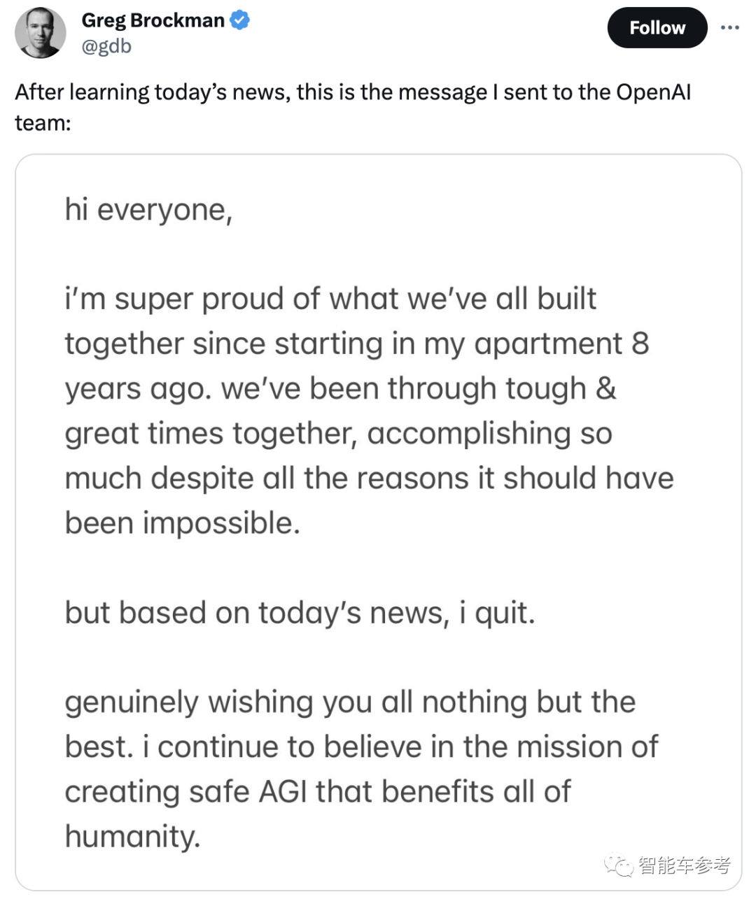 OpenAI新CEO：35歲，Model X鐵娘子