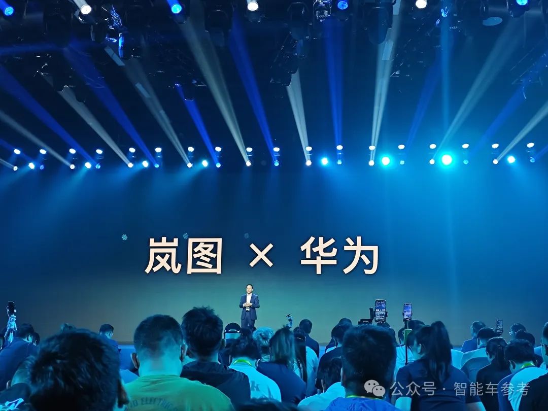 余承東被曝調整:手機已王者歸來,汽車呼喚硬仗將軍