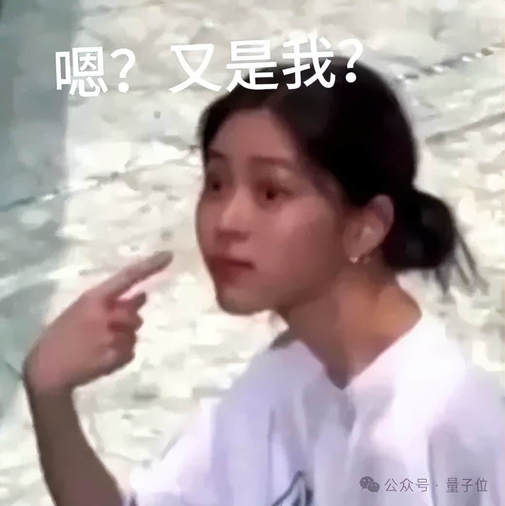 奧特曼回應OpenAI抄襲:投資沒談攏就來反咬!新一輪郵件證據曝光