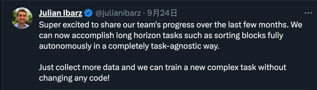 馬斯克機器人大進化！全新技能解鎖，啟用端到端神經網絡